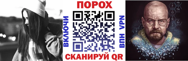 АМФЕТАМИН Розовый Балашов