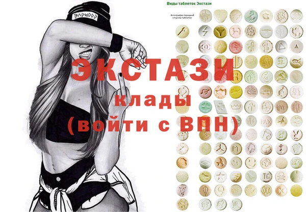 PSILOCYBIN Каменск-Шахтинский