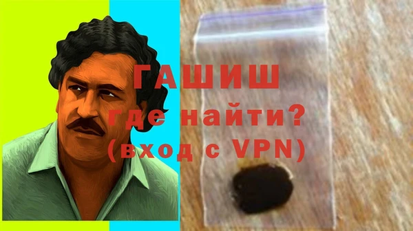 PSILOCYBIN Каменск-Шахтинский