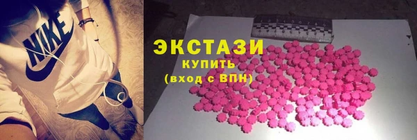 PSILOCYBIN Каменск-Шахтинский