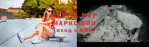 бутират Карталы