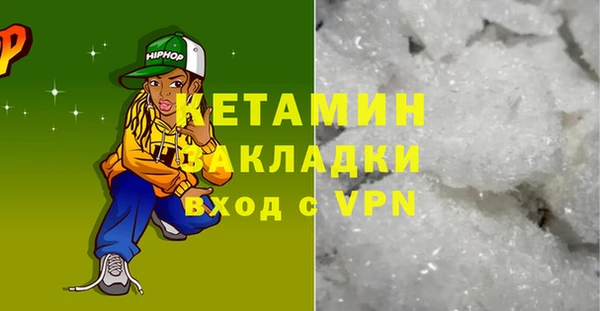 ПСИЛОЦИБИНОВЫЕ ГРИБЫ Каменногорск
