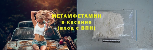 PSILOCYBIN Каменск-Шахтинский