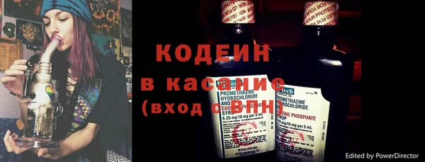 ПСИЛОЦИБИНОВЫЕ ГРИБЫ Каменногорск