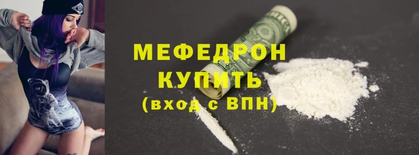 хмурый Каменка