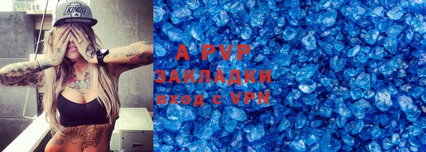ПСИЛОЦИБИНОВЫЕ ГРИБЫ Каменногорск