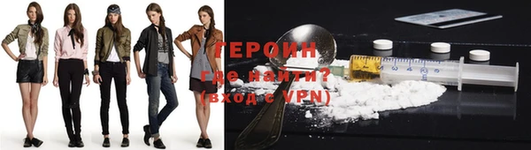 ПСИЛОЦИБИНОВЫЕ ГРИБЫ Каменногорск