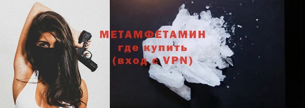 ПСИЛОЦИБИНОВЫЕ ГРИБЫ Каменногорск