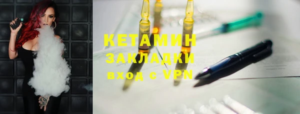 PSILOCYBIN Каменск-Шахтинский
