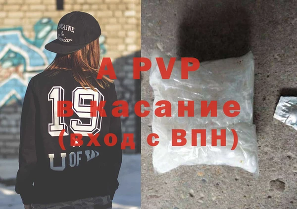 PSILOCYBIN Каменск-Шахтинский