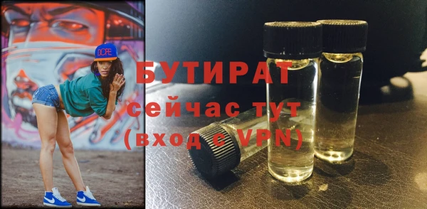ПСИЛОЦИБИНОВЫЕ ГРИБЫ Каменногорск