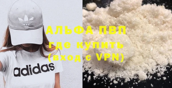 ПСИЛОЦИБИНОВЫЕ ГРИБЫ Каменногорск