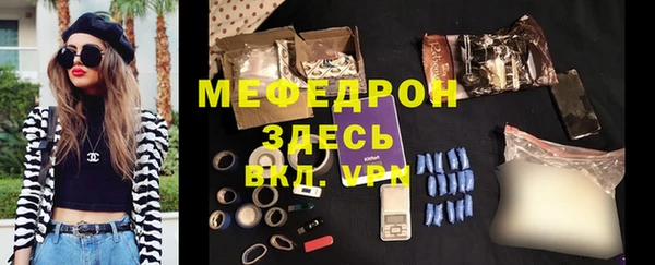 PSILOCYBIN Каменск-Шахтинский