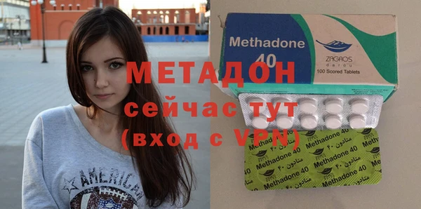 хмурый Каменка