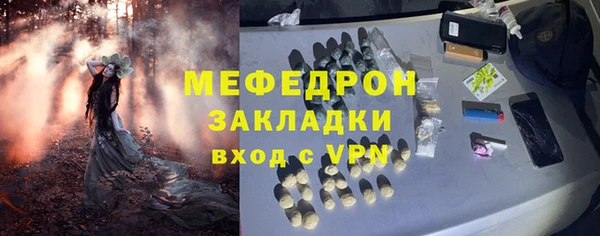 ПСИЛОЦИБИНОВЫЕ ГРИБЫ Каменногорск