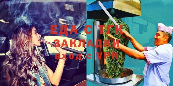 PSILOCYBIN Каменск-Шахтинский