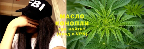 jwh Касимов