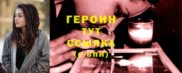 хмурый Каменка