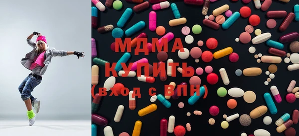 PSILOCYBIN Каменск-Шахтинский